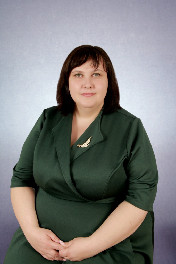 Левашова Ольга Петровна.