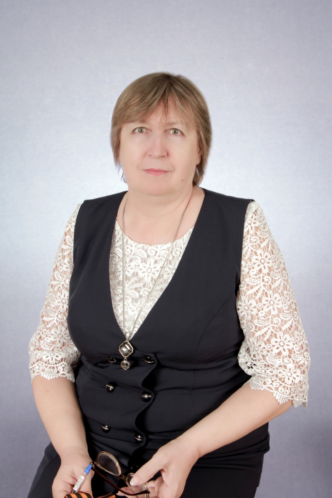 Берюмова Ольга Николаевна.